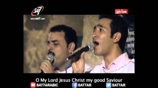 Traditional Easter hymn from the Coptic Orthodox Church [upl. by Riane870]