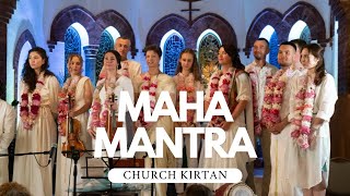 Church Kirtan  Maha Mantra  Mantra Yoga  Vladivostok 2023 [upl. by Odrick]