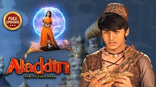 Aladdin  Ep 27  Full Episode  01th August [upl. by Drofxer]