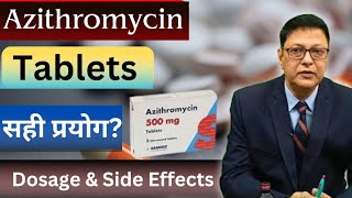 Azithromycin Tablets IP 500 mg Hindi  Uses Dosages Side Effects and all Details [upl. by Rafaello]