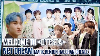 우리 너무 예쁜데⁉️🥰┃ WELCOME TO ‘DFESTA’ BEHIND NCT DREAM① [upl. by Lapointe]