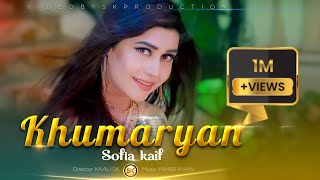 Khumaryan by Sofia Kaif  New Pashto پشتو Song 2023  Official HD Video by SK Productions [upl. by Gurl]