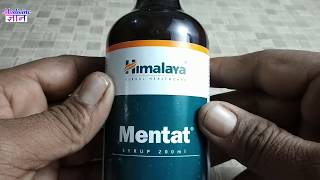 Mentat Syrup Review Side Effect Uses [upl. by Hcra]