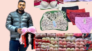 Sheraz hosiery  Ladies undergarments  wholesale dealer Faisalabad bra  nighty  Paded bra [upl. by Mitzi]