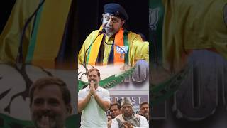 Mithun chakraborty in sanatani form  shorts political ytshorts [upl. by Akilegna]