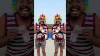 10 Rupya 💷 ke Turtare 🤣🤣shorts funny comedy ytshorts shortsfeed trendingshorts viralvideo [upl. by Gnohc553]