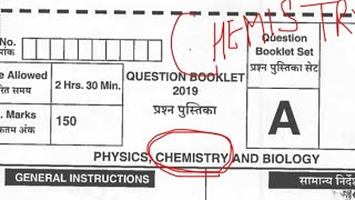 JCECEB 2019 Chemistry previous year question papers solved  Important for All state  by V2MAM [upl. by Peter]