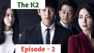 Episode  2  THE K2 Explained in Thadou Kuki [upl. by Rihsab]