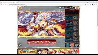 Kamihime PROJECT R JP Ver  Water Team Test 2 Water Ult Raid Solo [upl. by Rimidalb701]