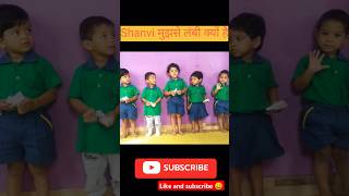 Shanvi मुझसे लंबी क्यों है 😎  toyfull shanvi shorts toyfullshanvi RhythmVeronica [upl. by Jerad]