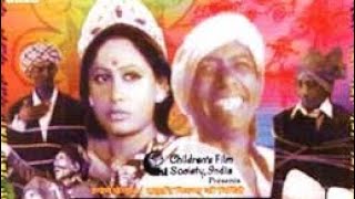 Charandas Chor full comedy movie based on a folk drama starring Smita Patil [upl. by Cherri]