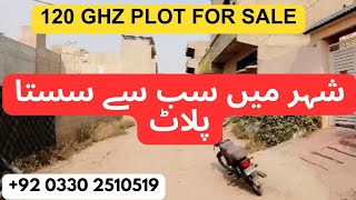 120 GHZ PLOT POST OFFICE SOCIETY  SCHEME 33 KARACHI 0307 2616584 [upl. by Carlstrom]