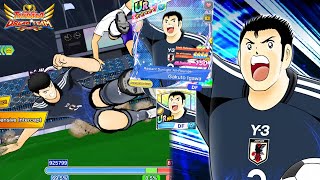 Captain Tsubasa Dream Team  Review New DF Gakuto Igawa The Radiant Sunlight All Rounder [upl. by Vivian]