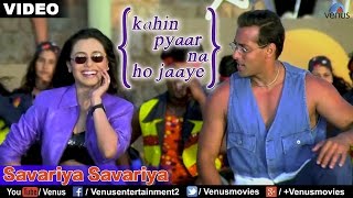 Savariya Savariya Kahin Pyaar Na Ho Jaaye [upl. by Takken22]