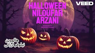 🎃 quotآهنگ هالووین ترسناک‌ترین موزیک‌های شب هالووین 👻🕷️quot❌🔞 [upl. by Saum]