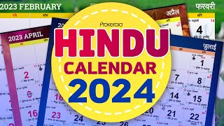 Hindu Calendar 2024  Hindu Festivals 2024 Govt Holidays etc [upl. by Ecissej]