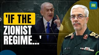 Iran threatens stronger response to Israel as tensions escalate following missile attacks [upl. by Ettenauq]