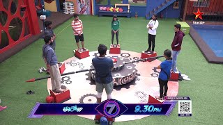 BiggBossTelugu7 Promo Day 86  Wheel Challenge Decides the First Finalist of The Season  StarMaa [upl. by Ojeibbob]