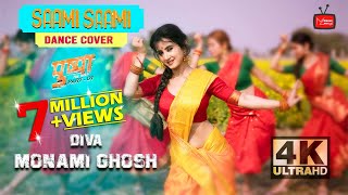 Saami Saami Dance Cover Monami Ghosh  Pushpa  Allu Arjun Rashmika  DSP  Mounika  Sukumar [upl. by Vonni]