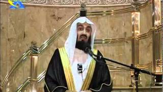 Mufti Menk  Quran Tafseer Day16 [upl. by Gayleen]