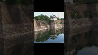 Osaka Castle japan touristattractions [upl. by Vedis]