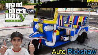 GTA 5  HOW TO INSTALL AUTO RICKSHAW MOD in GTA V IN 2020 🔥🔥🔥 Real Life Mods in GTA V GB [upl. by Gale]