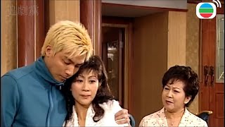 女人狠心發誓最終害了兒子！所以飯能亂吃，誓不能亂發 💟Hong Kong Television Dramas  十月初五的月光 [upl. by Bazluke]