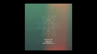 Música Para Dormir Bebes y Adultos Marconi Union Weightless Official Extended Version en Español [upl. by Nutsud719]