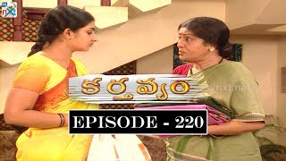 Karthavyam Telugu Daily TV Serial Episode 220  Ranganath Bhanu Chander Prasad Babu TVNXT Telugu [upl. by Norrehs]