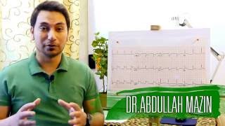 شرح تخطيط القلب ECG Inferior Myocadial Infarction د عبدالله مازن [upl. by Semajwerdna743]