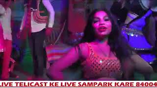 chahat studio panwari Live LNKA DAHEN kilhauaa panwari mahoba [upl. by Lacym]