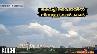 Kochi Metro  Views from the Kochi Metro [upl. by Clementas]