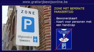 GRATIS RIJBEWIJS ONLINE 27 Rijbewijs B  BLAUWE ZONE  PARKEERMETER  PARKEERAUTOMAAT [upl. by Adao]