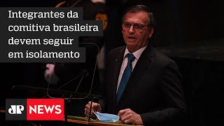 Anvisa orienta Bolsonaro a fazer quarentena após Queiroga testar positivo para COVID19 [upl. by Entwistle]