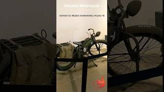 Simplex Motorcycle wwiimuseum ww2 veteransday veteran military history automotive vintage [upl. by Virgil]