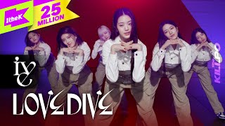 아이브 IVE  LOVE DIVE  러브 다이브  1theKILLPO  원더킬포  킬포인트  킬링파트  Performance  유진 가을 레이 원영 리즈 이서 [upl. by Natiha]