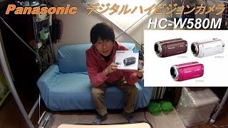 【商品レビュー】Panasonic デジタルハイビジョンカメラ HCW580M [upl. by Zebulen851]