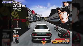 The Evolution of Wangan Midnight Maximum Tune 20042018 [upl. by Ahseym]