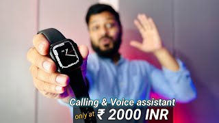 HW17 smartwatch unboxing amp Review  This watch comes with calling only at ₹2000🔥 [upl. by Ahsiekat]