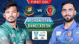 CRICKET LIVE Afghanistan Vs Bangladesh  1st ODI  Sharjah  6th November 2024 [upl. by Muhcon]