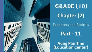 Grade 10 Maths Chapter 2 Part 11 [upl. by Annaeel621]