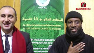 Rencontres mondiales du Soufisme 13ème éd Islam et science par Abd Al Malik et Nizar El Yamlahi [upl. by Gosselin156]