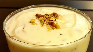 Shrikhand recipe shrikhand banane ki vidhi [upl. by Edaj]