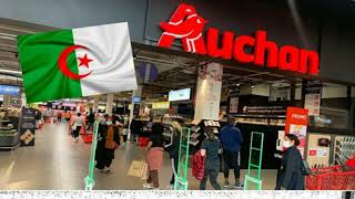 Ouverture de l’hypermarché Four Weeks à Alger 01092024 الجزائرFourWeeks Auchan [upl. by Eirual]