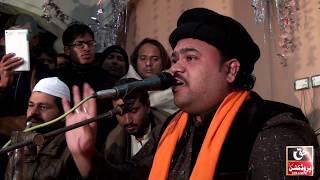 Elahi Zindagi Yunhi Basar Ho  Zahid Ali amp Kashif Ali Mattay Khan Qawwal [upl. by Ilhsa]