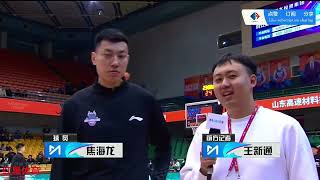 CBA【高清直播】山东VS广州CBA HD Live Broadcast Shandong VS Guangzhou篮球 cba直播 高诗岩陈盈俊 [upl. by Laurentia535]