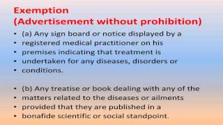 Advertisements Exempted from prohibition as per Drugs and magic remedies act 1954 [upl. by Atalante]