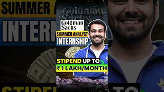 ₹1 Lakh Stipend🥳 Goldman Sachs Internship🔥 shorts [upl. by Gnay617]