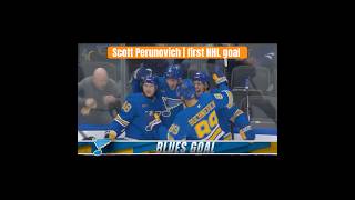 Scott Perunovich  first NHL goal  St Louis Blues firstnhlgoal hockey goalies classicnhl nhl [upl. by Elder]