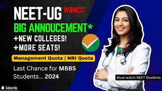 WBMCC Counselling  New Medical Colleges  More MBBS Seats  Management Quota amp NRI Quota Admission [upl. by Toy815]